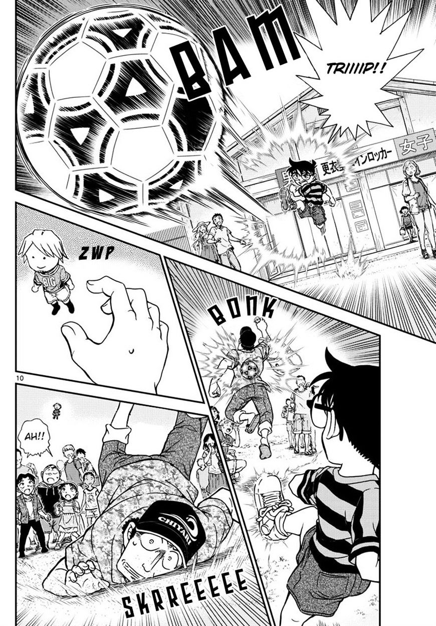 Chapter 999 - Page 10