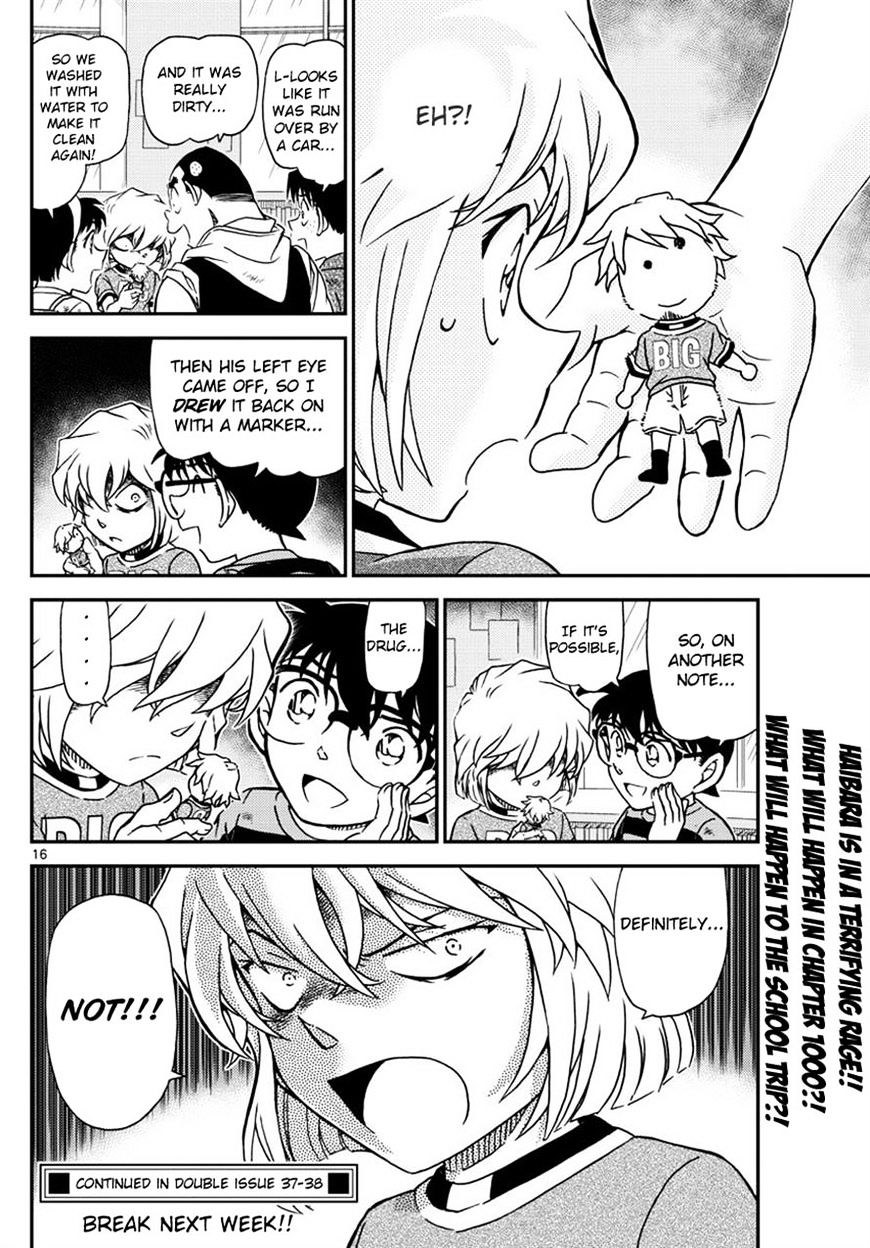 Chapter 999 - Page 16