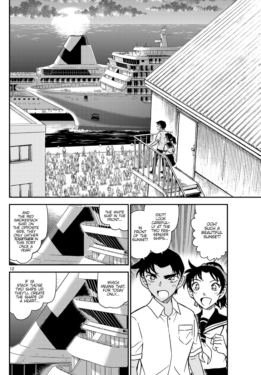 Chapter 1042 - Page 12