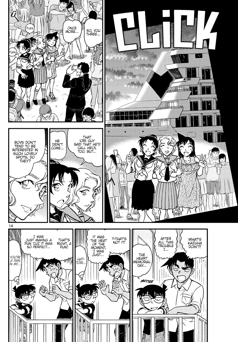 Chapter 1042 - Page 14
