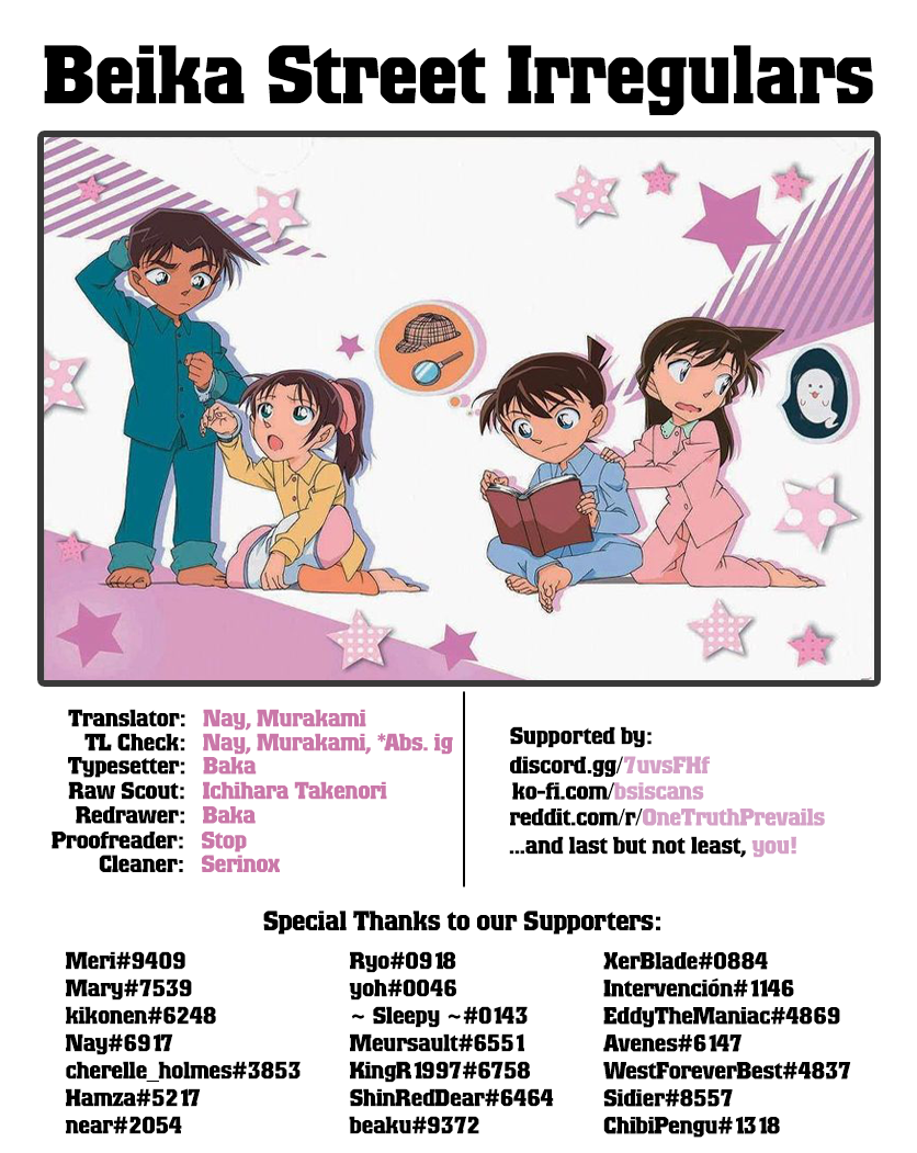 Chapter 1042 - Page 17