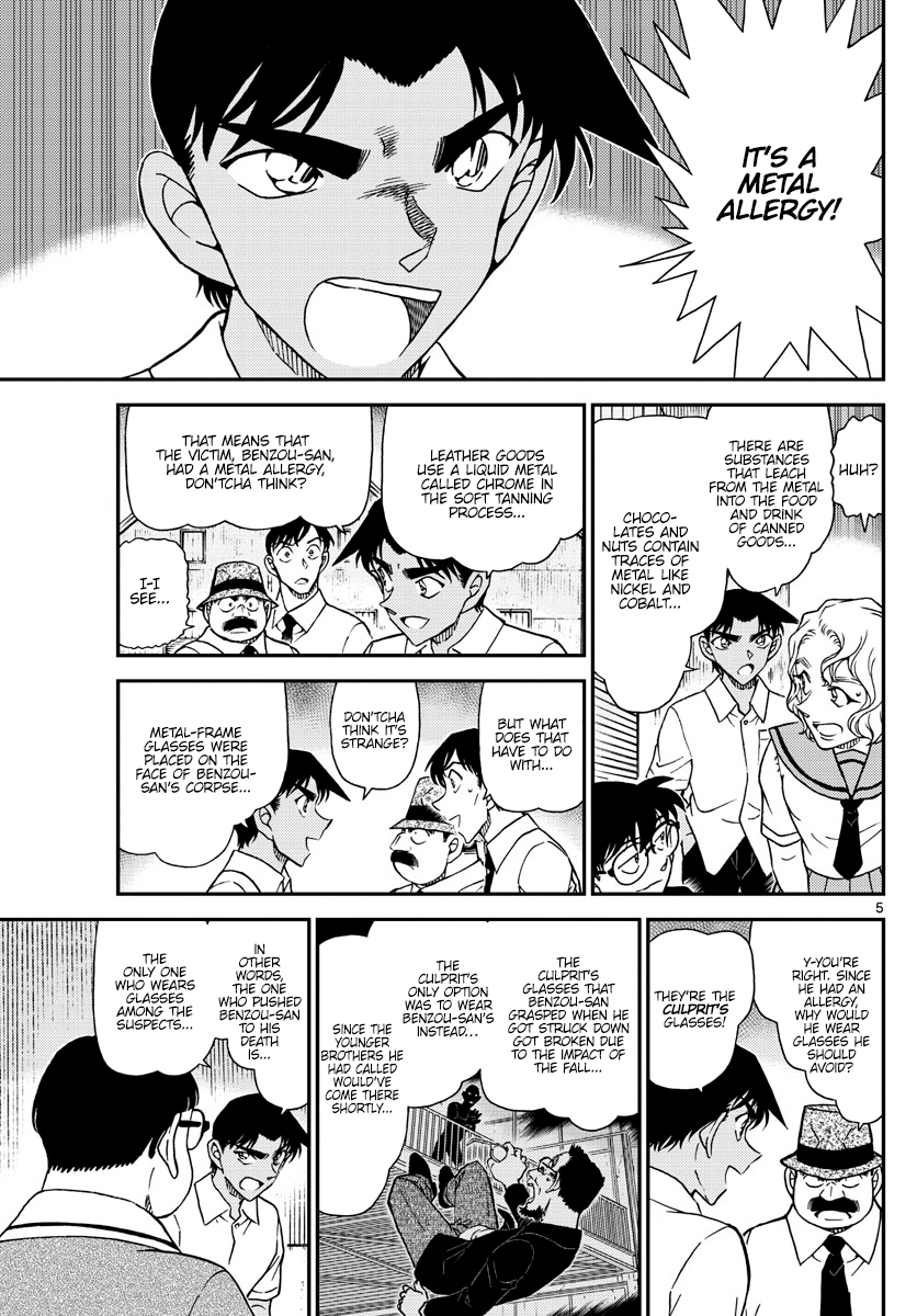 Chapter 1042 - Page 5