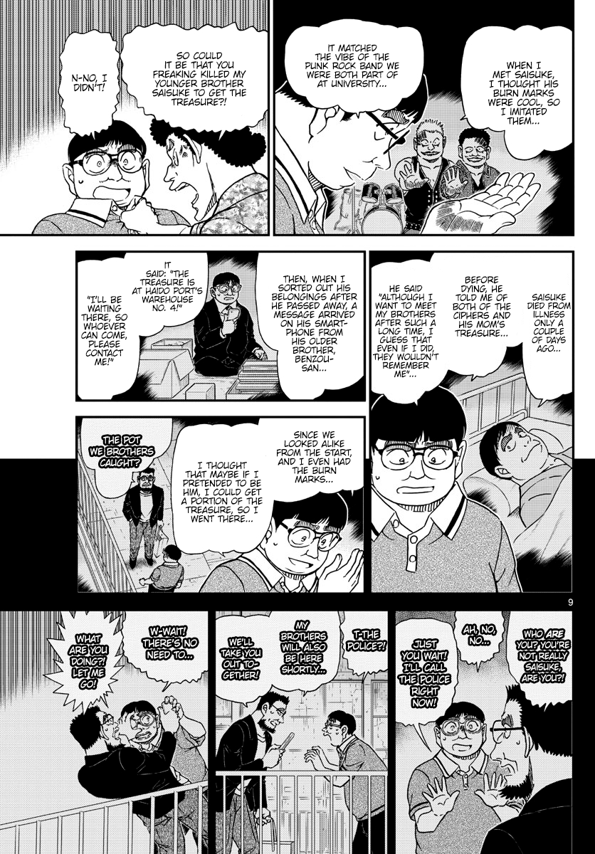 Chapter 1042 - Page 9
