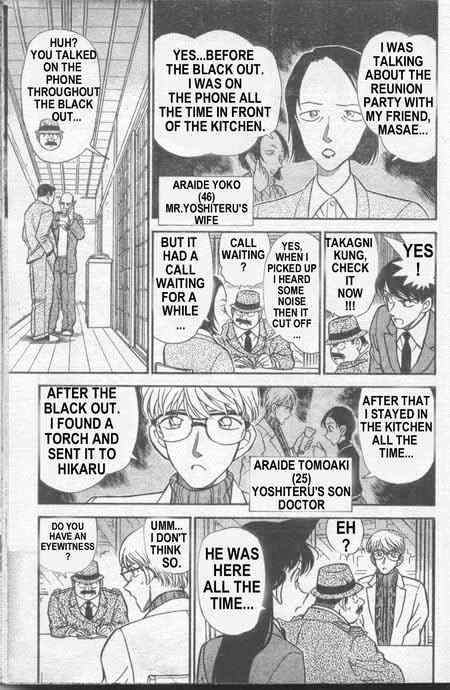 Chapter 235 - Page 12