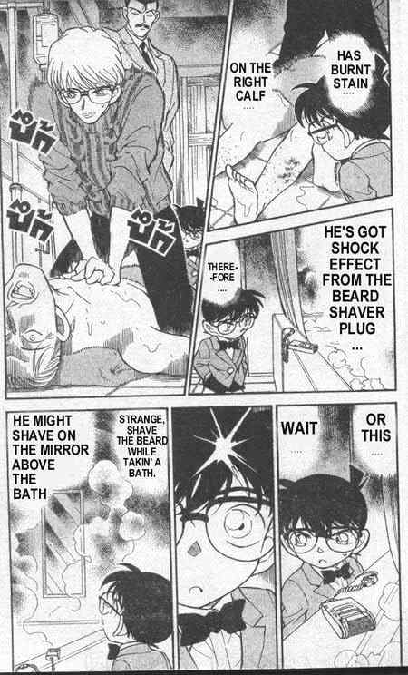 Chapter 235 - Page 4