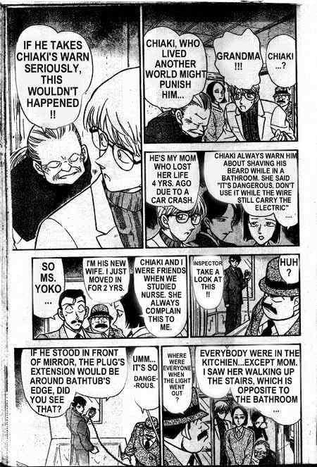 Chapter 235 - Page 6