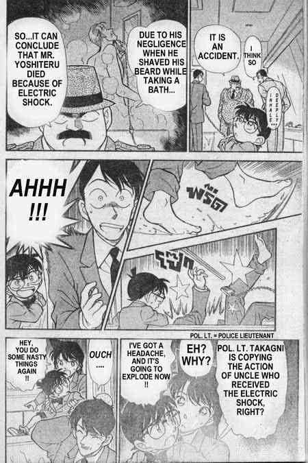 Chapter 235 - Page 7