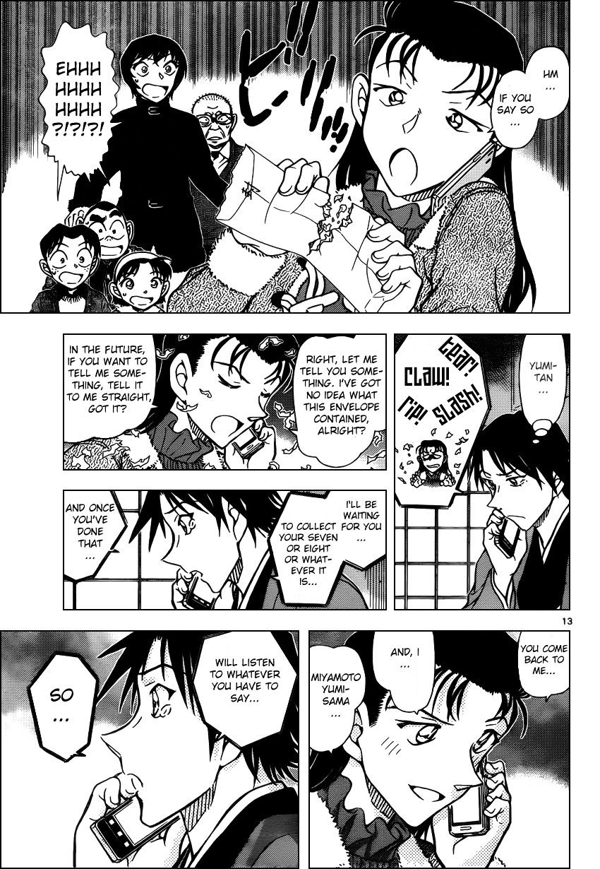 Chapter 947 - Page 13