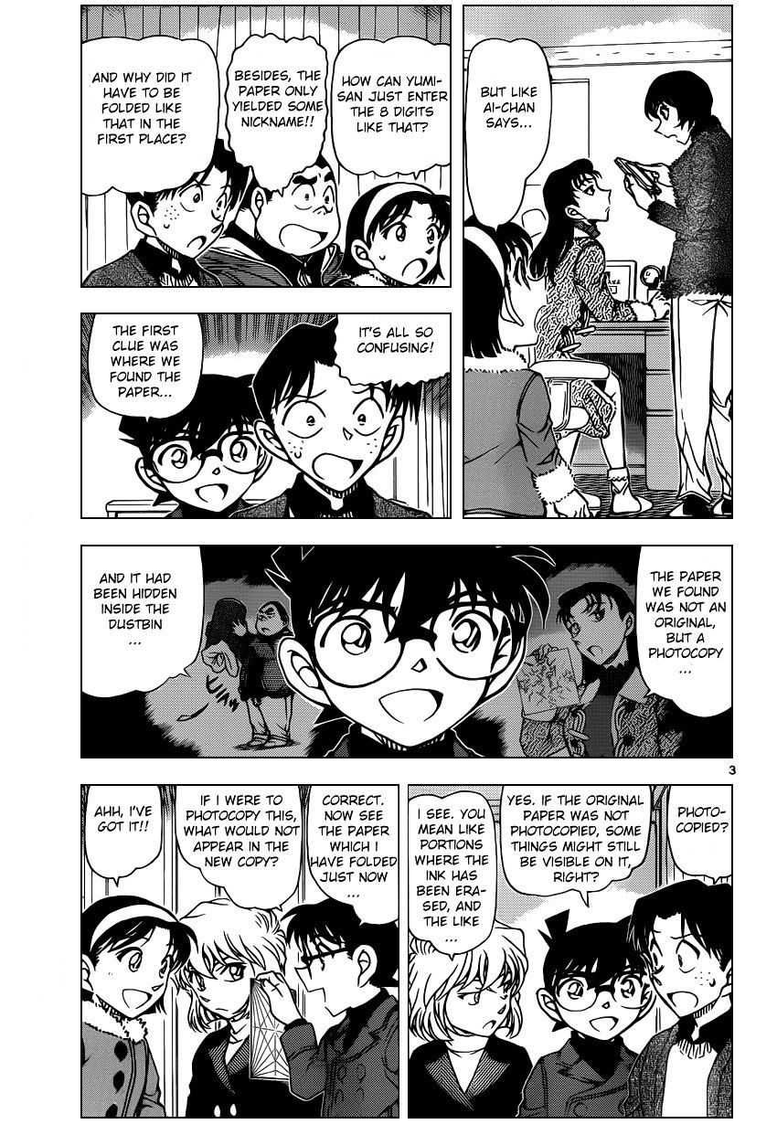 Chapter 947 - Page 3