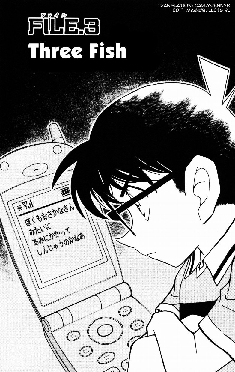 Chapter 524 - Page 1