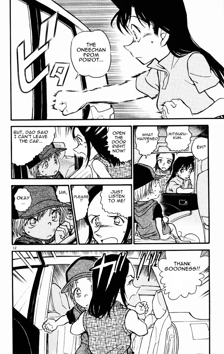 Chapter 524 - Page 12