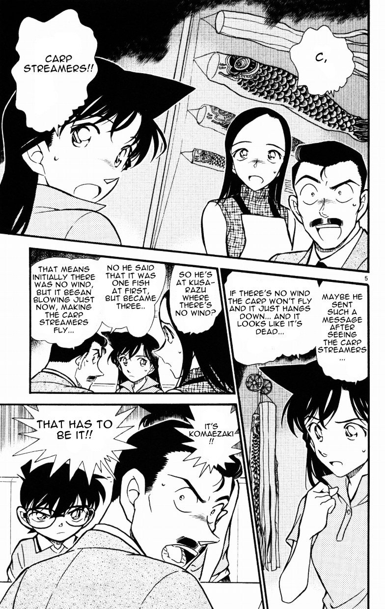 Chapter 524 - Page 5