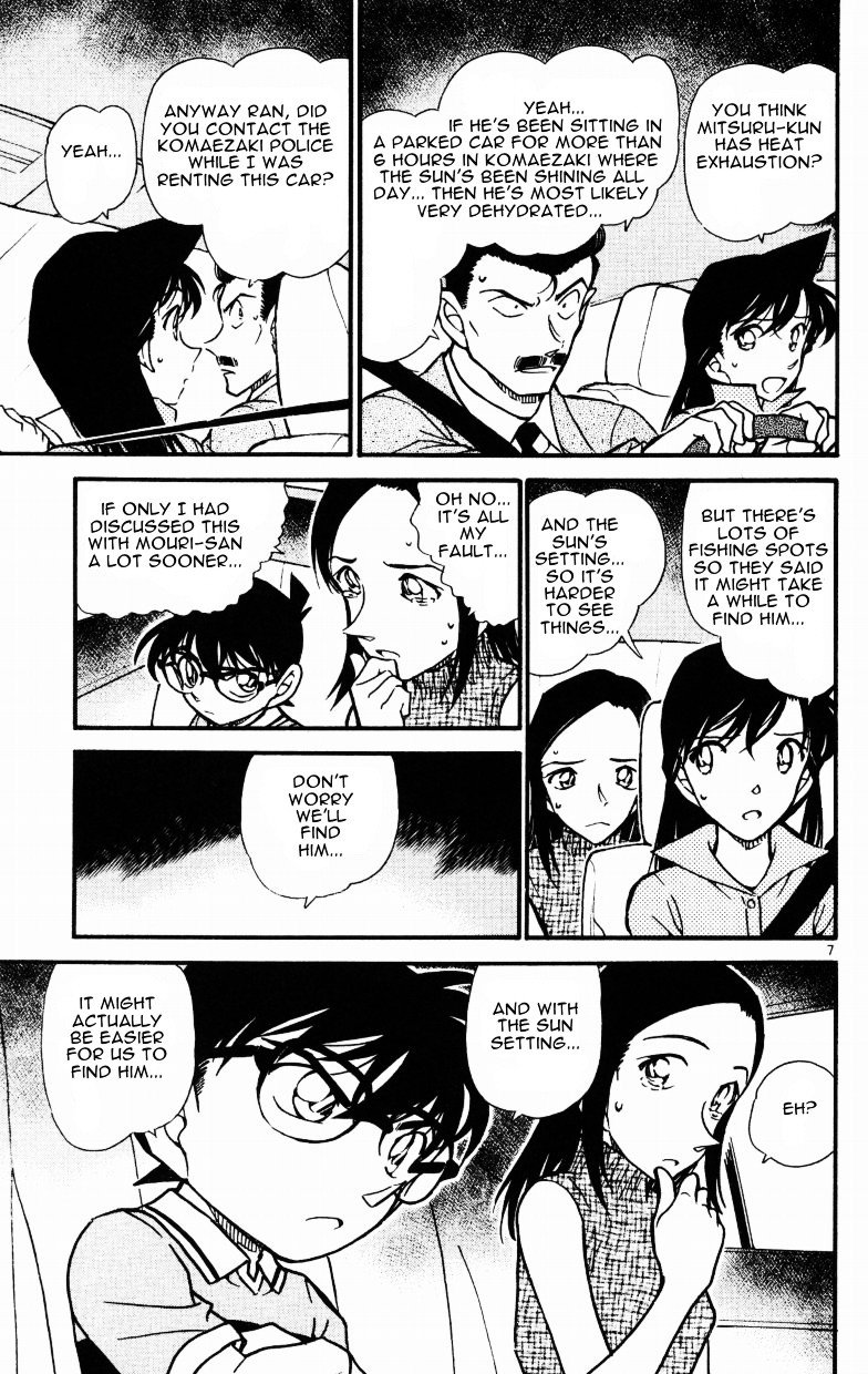 Chapter 524 - Page 7