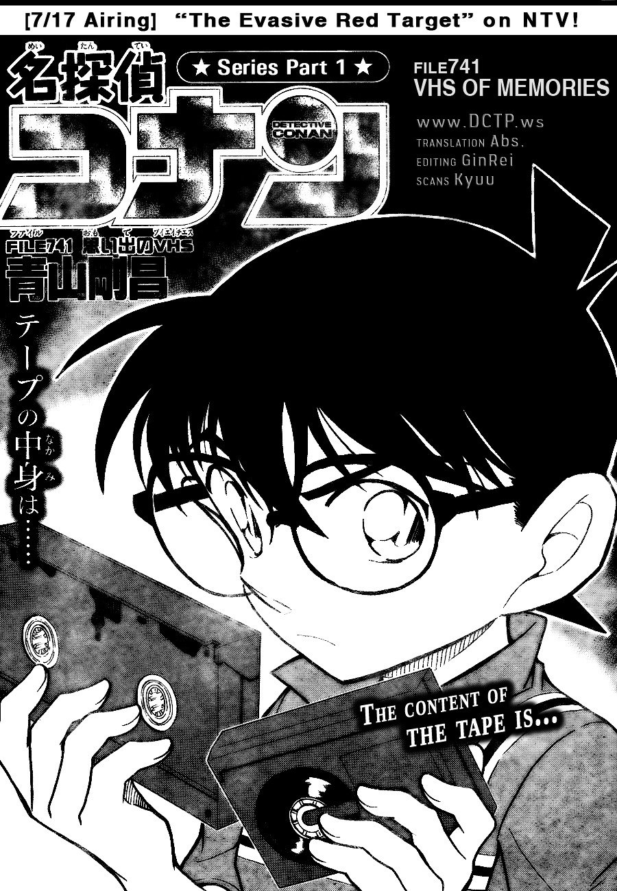 Chapter 741 - Page 1