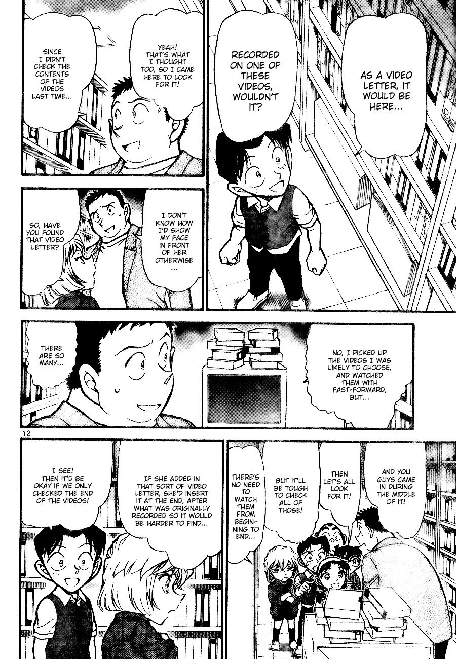 Chapter 741 - Page 12
