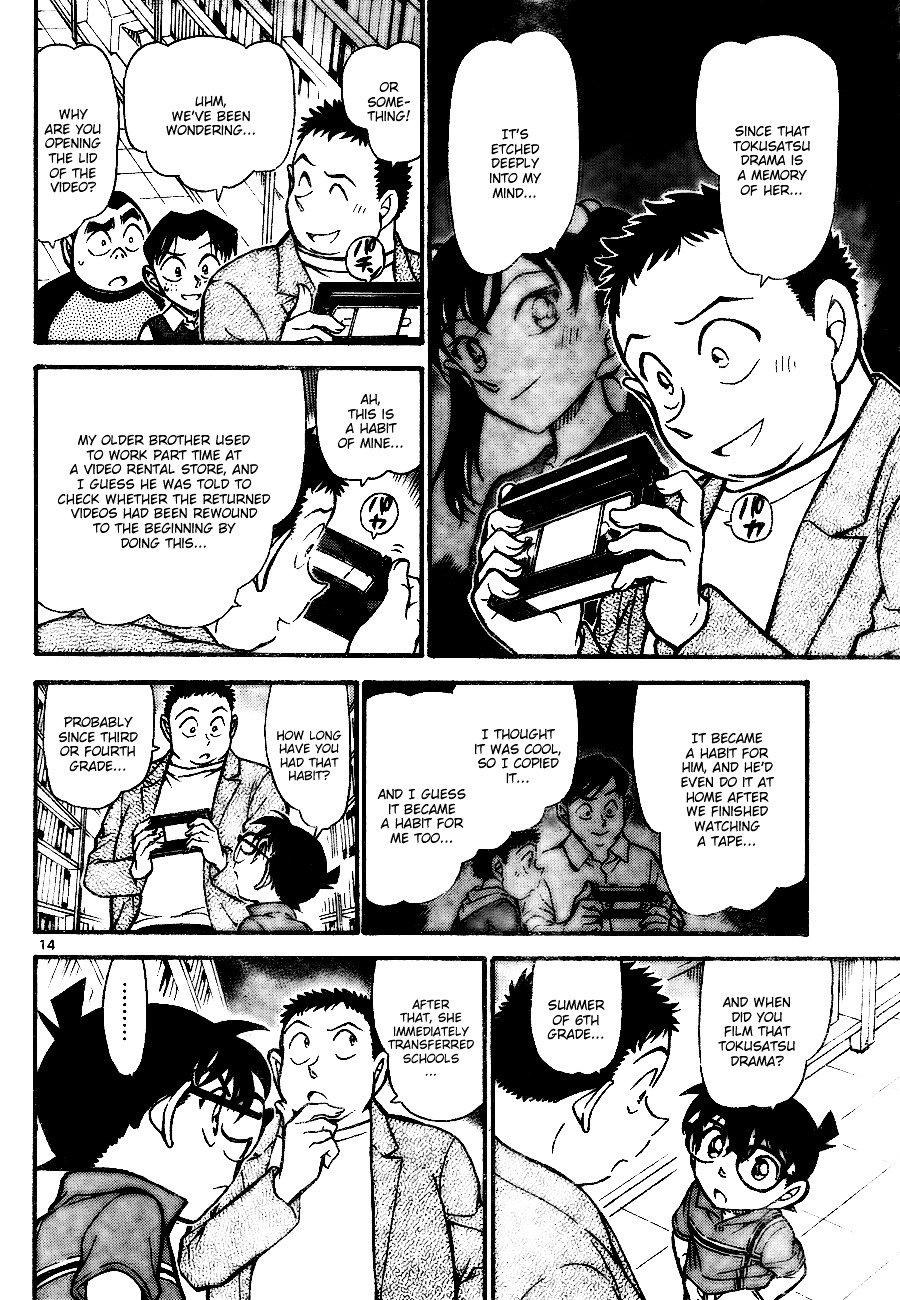 Chapter 741 - Page 14