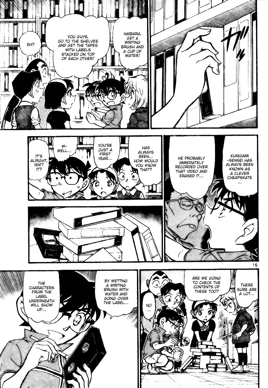 Chapter 741 - Page 15