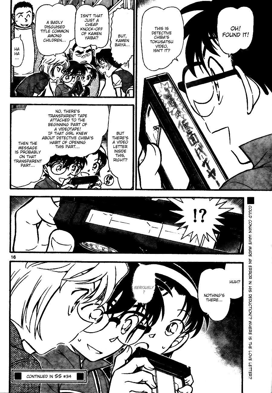 Chapter 741 - Page 16