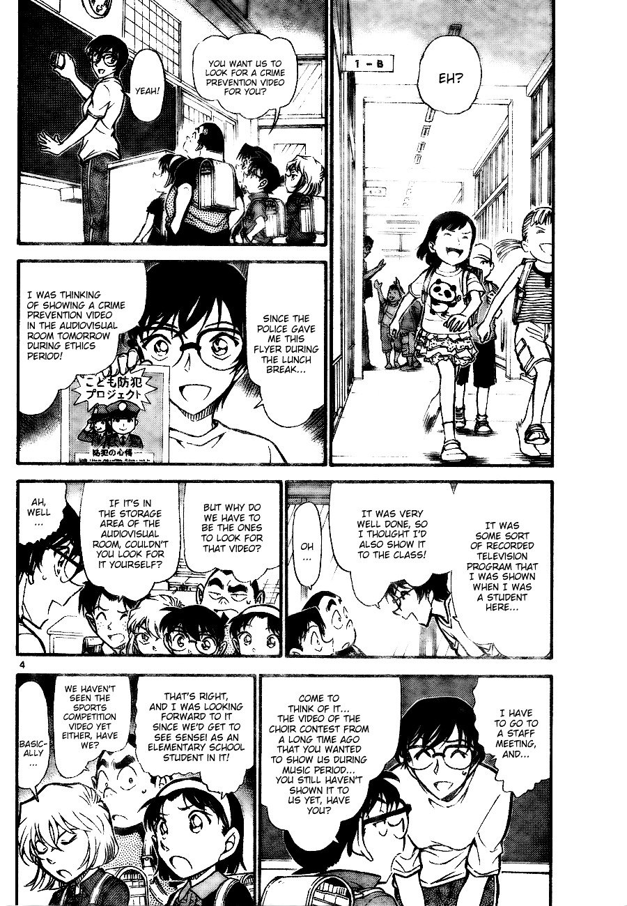 Chapter 741 - Page 4