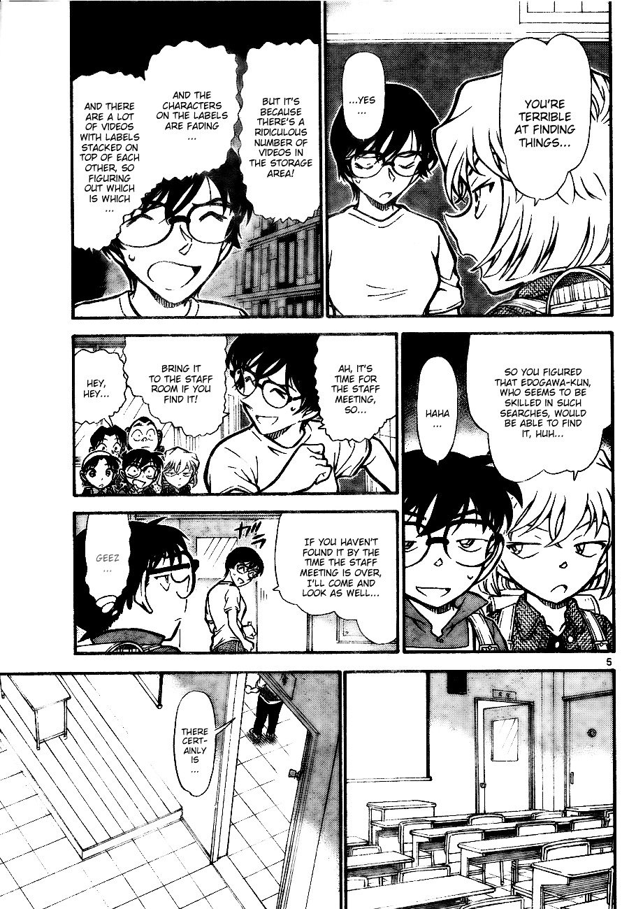 Chapter 741 - Page 5