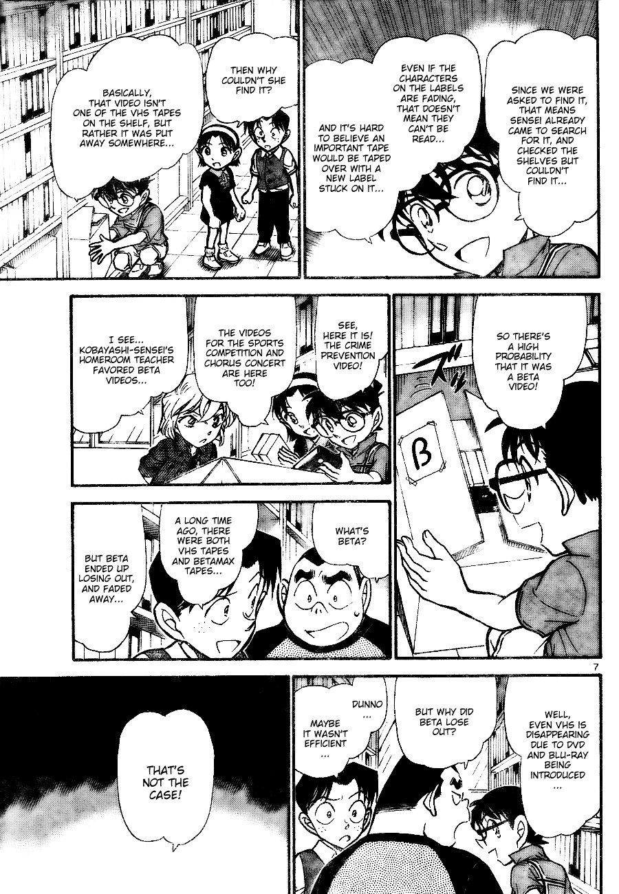 Chapter 741 - Page 7
