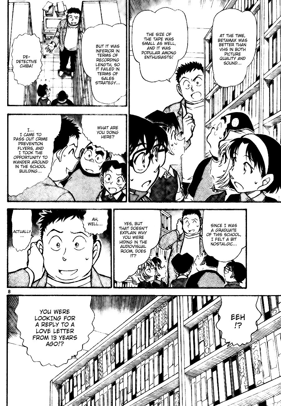 Chapter 741 - Page 8