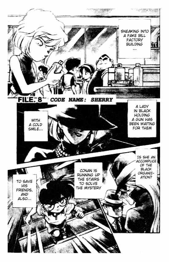 Chapter 178 - Page 1