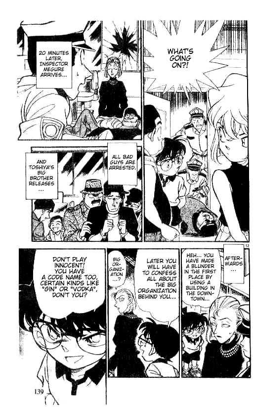 Chapter 178 - Page 11