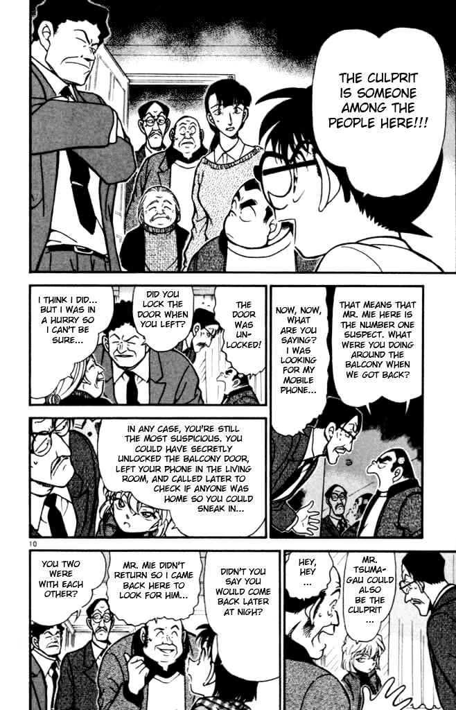 Chapter 385 - Page 10