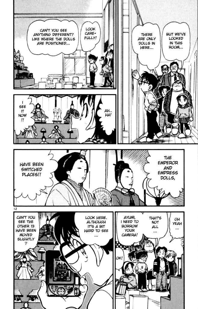 Chapter 385 - Page 12