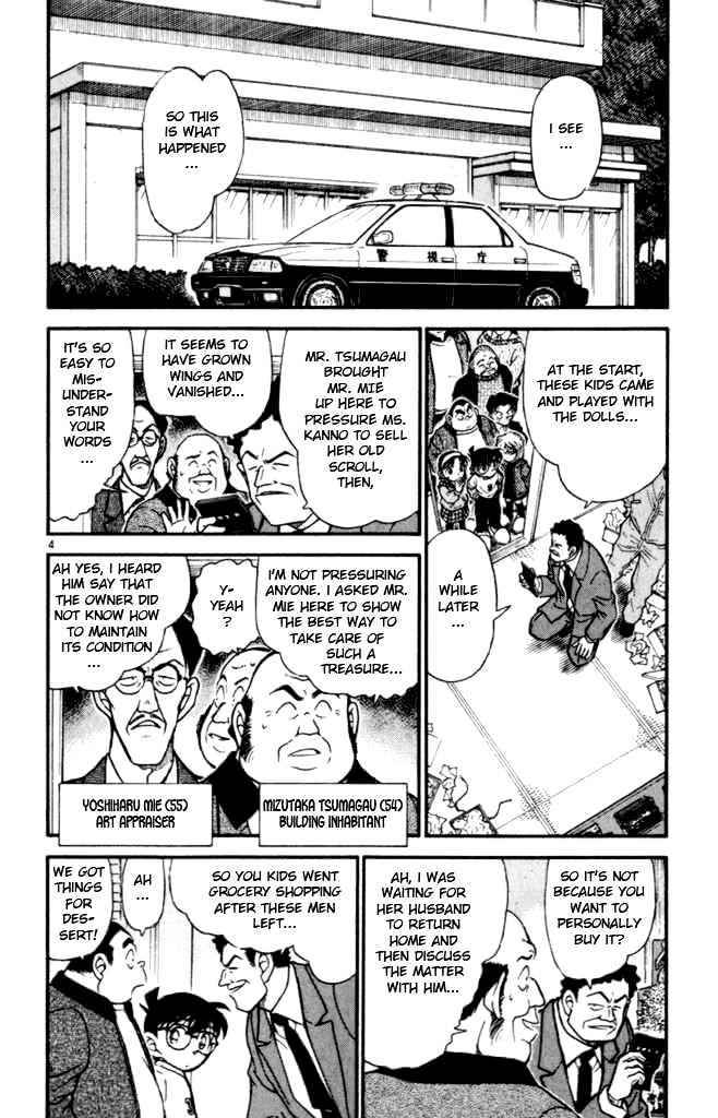 Chapter 385 - Page 4