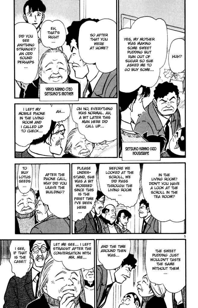 Chapter 385 - Page 5