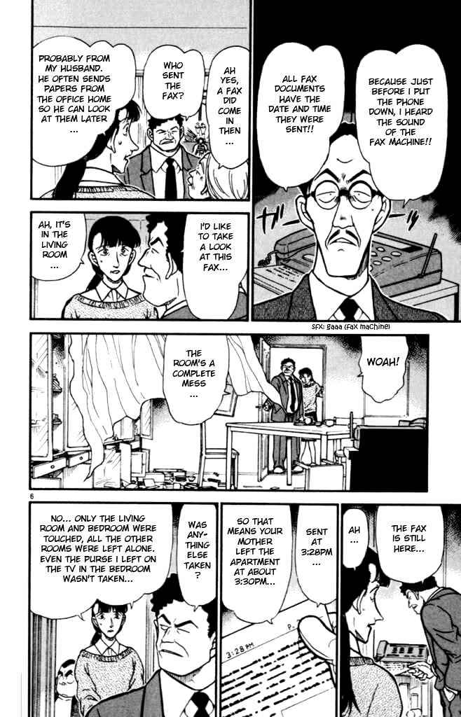 Chapter 385 - Page 6