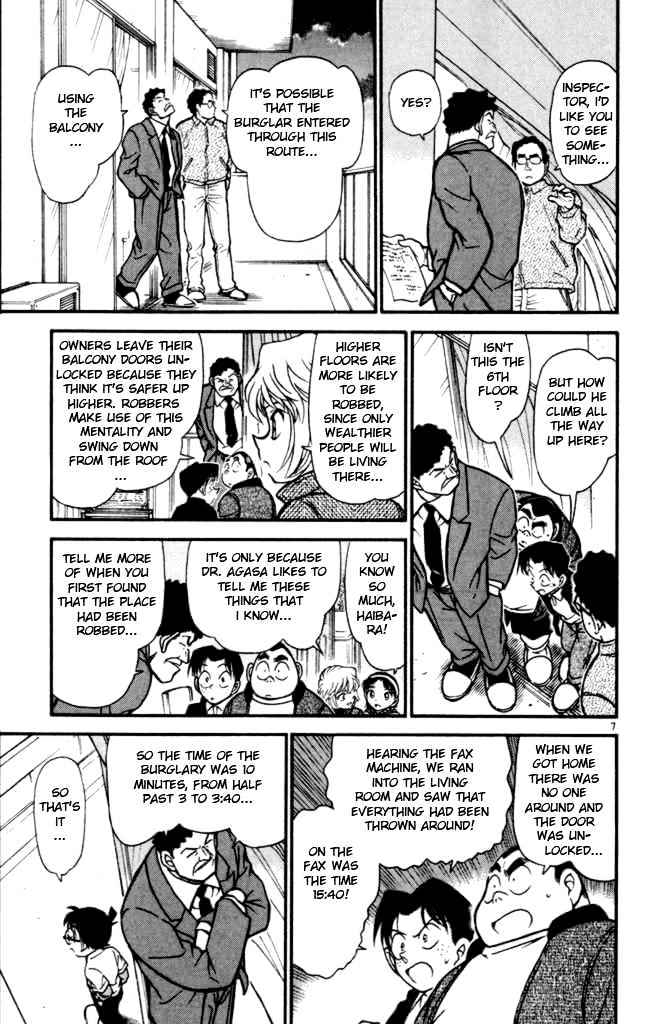 Chapter 385 - Page 7