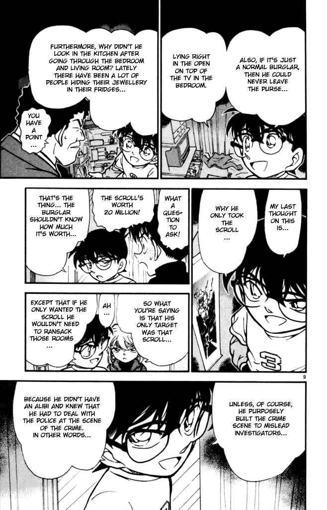 Chapter 385 - Page 9