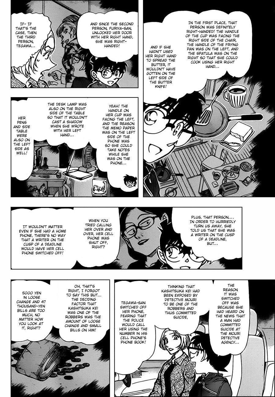 Chapter 800 - Page 6