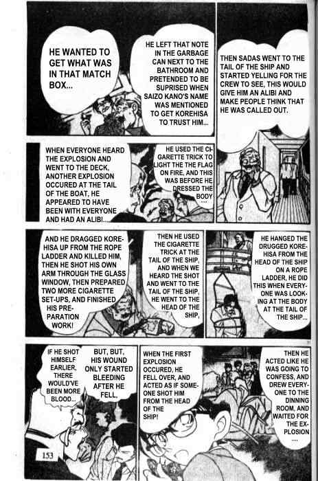 Chapter 230 - Page 11