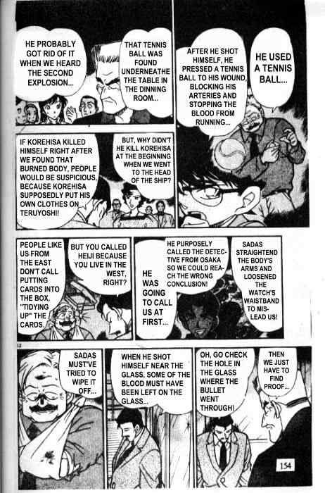 Chapter 230 - Page 12