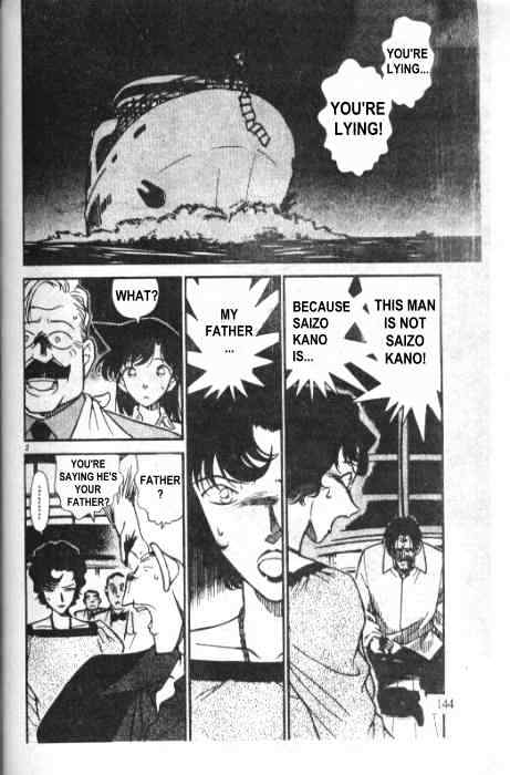 Chapter 230 - Page 2