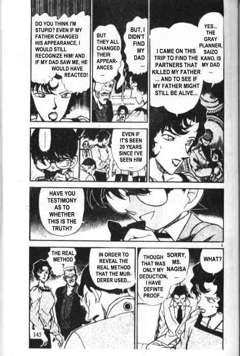 Chapter 230 - Page 3