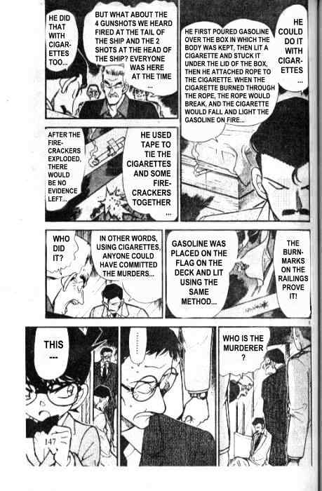 Chapter 230 - Page 5