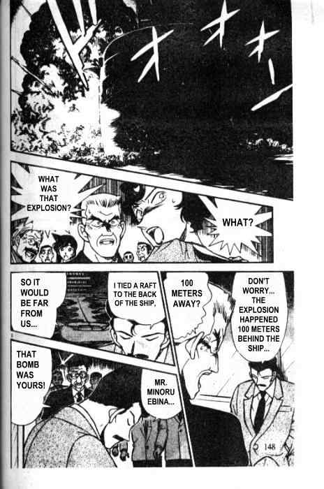 Chapter 230 - Page 6
