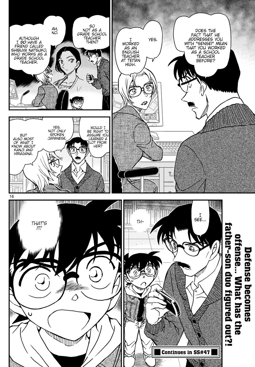 Chapter 1062 - Page 16