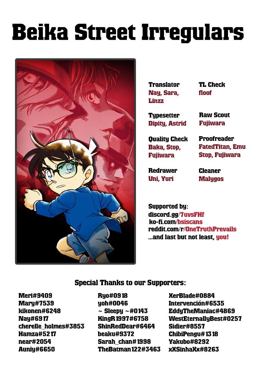 Chapter 1062 - Page 17
