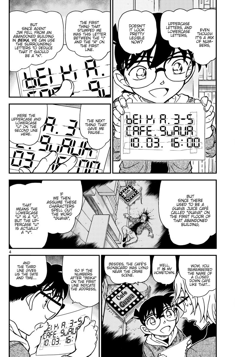 Chapter 1062 - Page 4