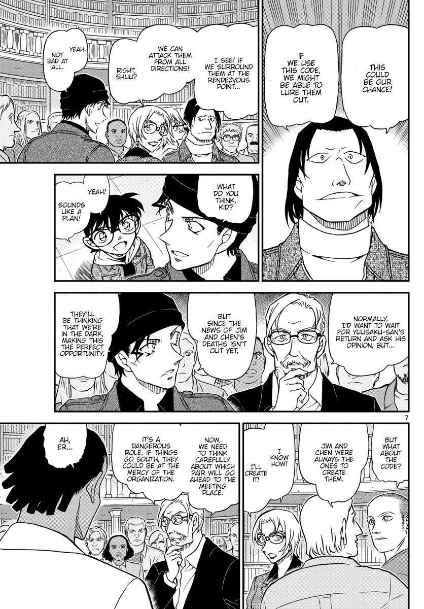 Chapter 1062 - Page 7