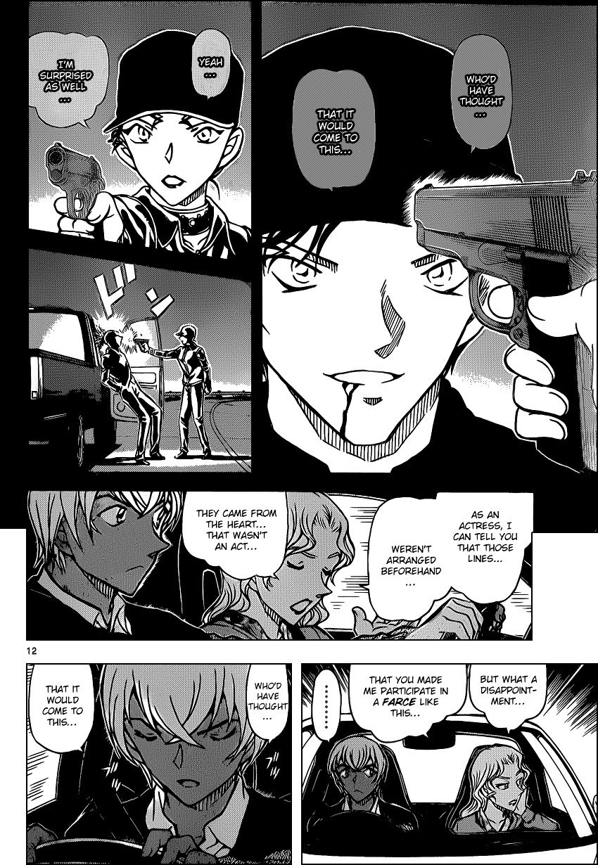 Chapter 894 - Page 12