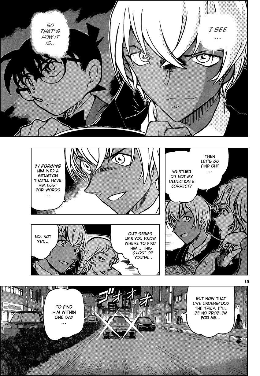 Chapter 894 - Page 13
