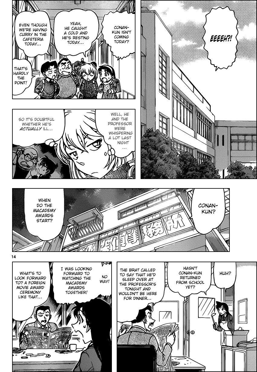 Chapter 894 - Page 14