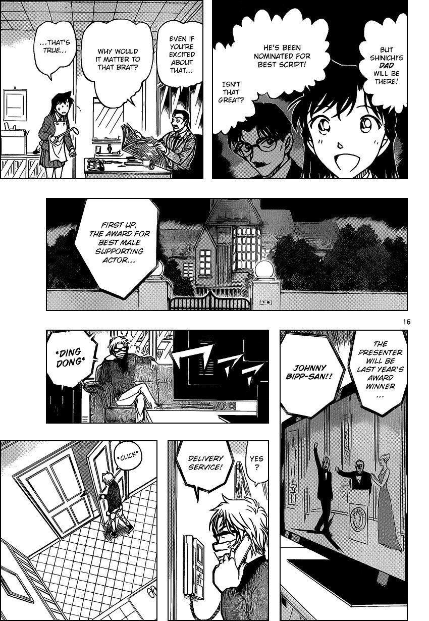 Chapter 894 - Page 15